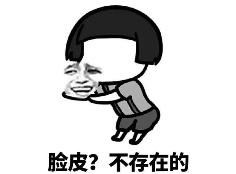图11:多打听多咨询