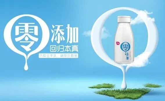 图4:警惕零添加陷阱!