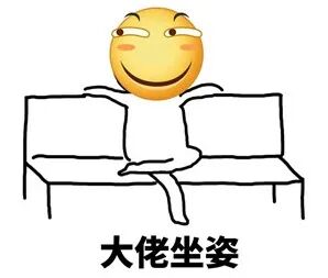 图2:论文投稿也要讲究策略!