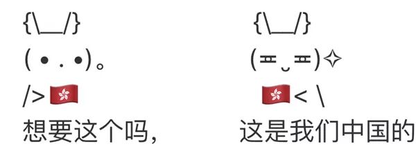 今天,请记住这群人
