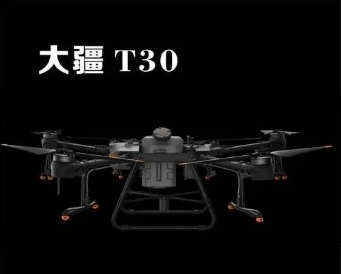 Figure 4: The DJI T30 drone