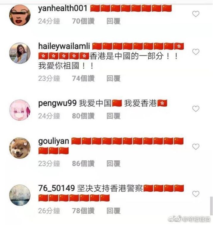 今天,请记住这群人