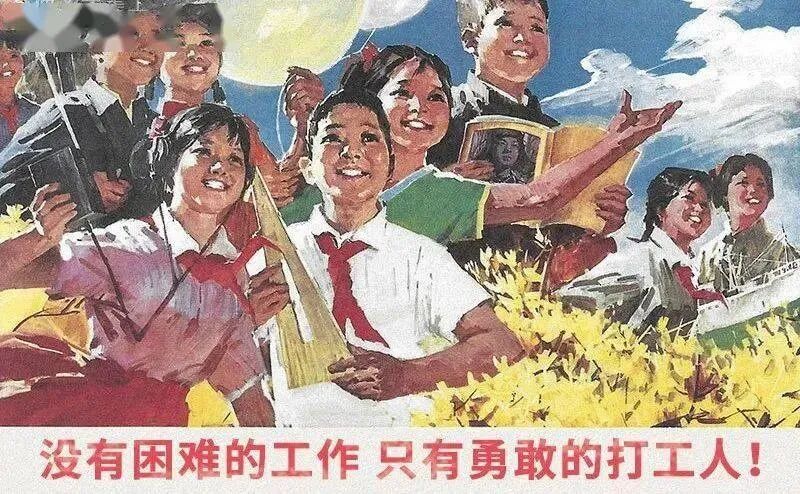 图27:成功从不轻而易举