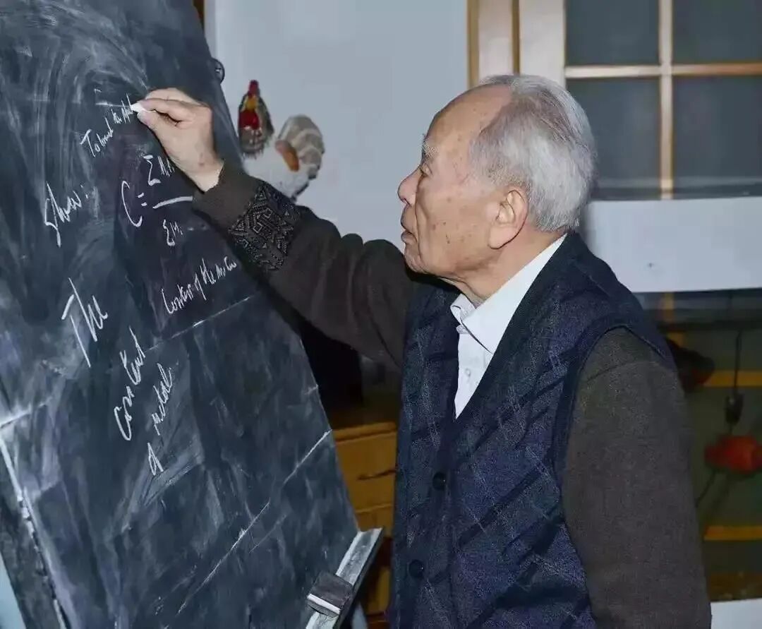 Figure 12. Academician Cheng Kaijia, a pioneer of China’s nuclear-weapons programme.