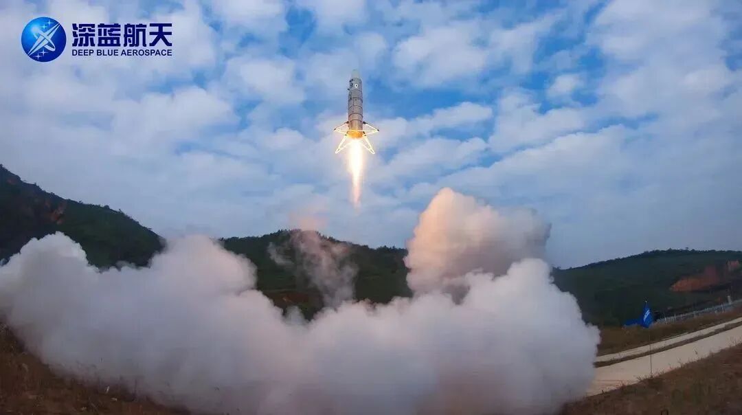 图5:深蓝航天自主研发的“星云-M”1号试验箭