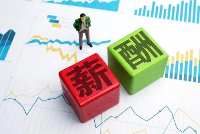 图6:留学生工资更高?