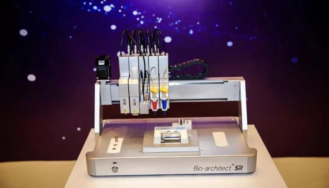 图2:生物3D打印机