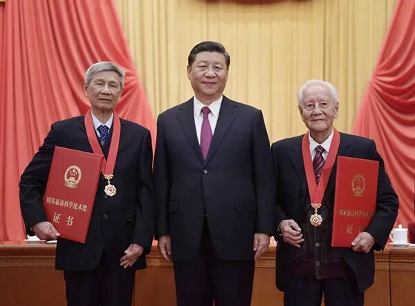 图1:2021年国家最高科学技术奖颁奖礼