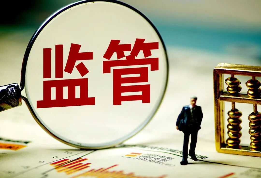 Figure 9: The interview calls for stronger oversight