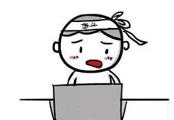 图4 图片来源于网络。