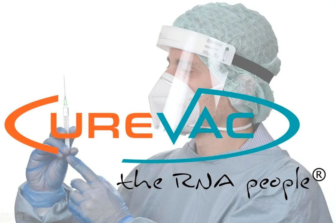 图6:Curevac