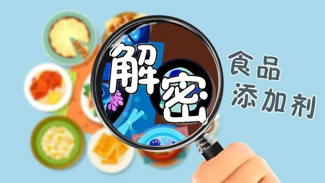 图11:零添加,更健康?