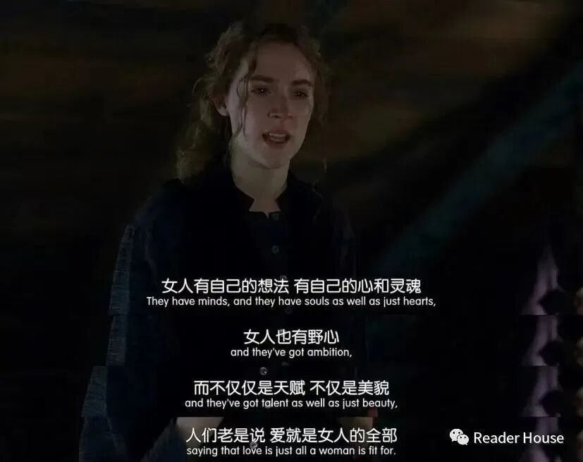 图9:受害者应当得到心理援助与人文关怀!