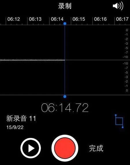 图10:录音录像可能重要,合法取得与安全仍关键