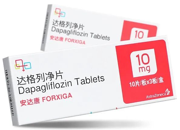 Figure 12. Dapagliflozin tablets.