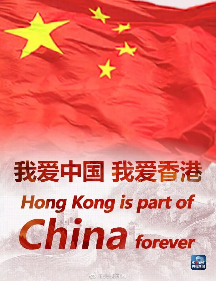 今天,请记住这群人