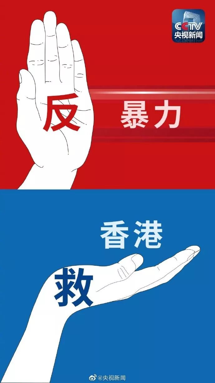 今天,请记住这群人