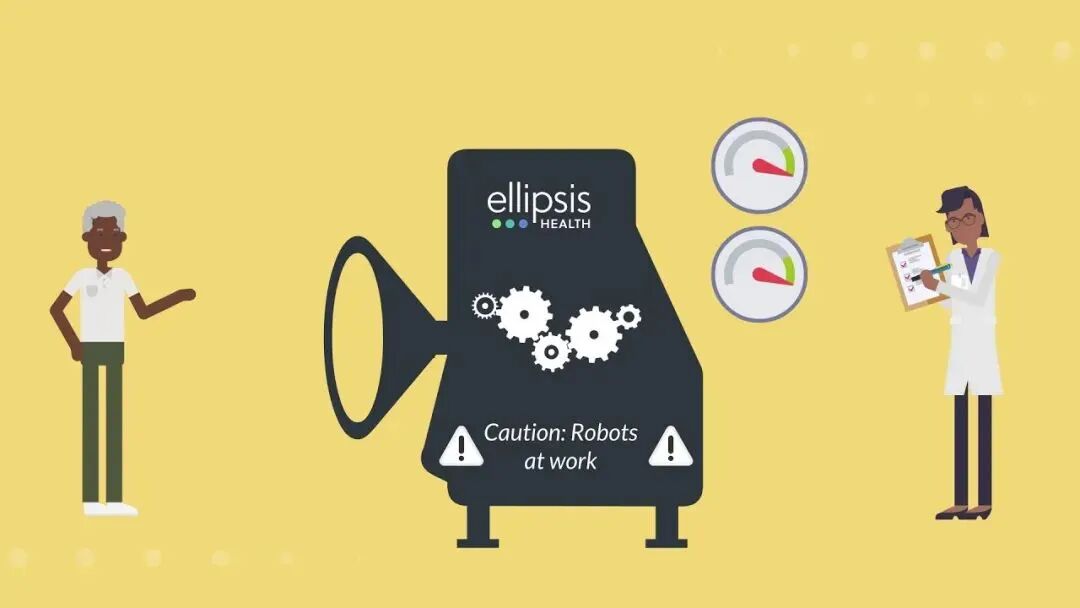 图9:Ellipsis公司
