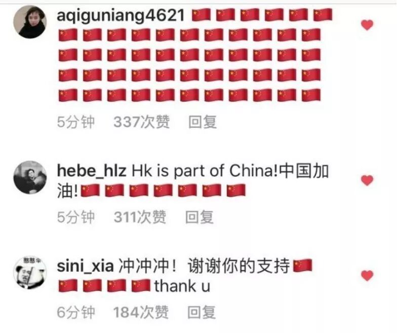 今天,请记住这群人